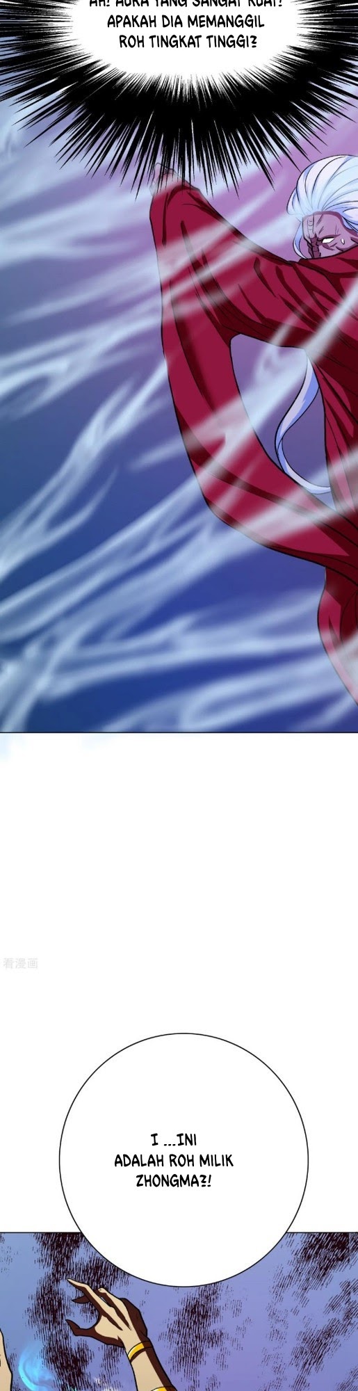Xianzun System in the City chapter 86